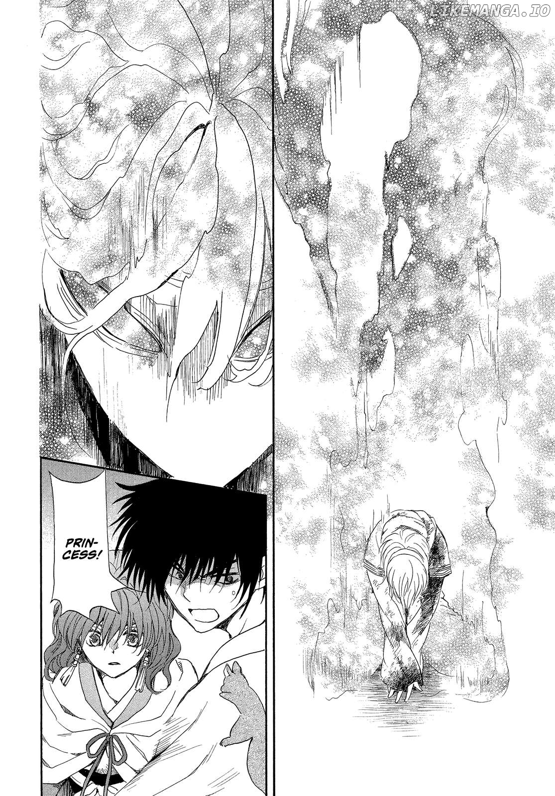 Akatsuki No Yona Chapter 259 image 17